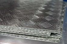 Рифленый алюминиевый лист Квинтет 3х1200х3000